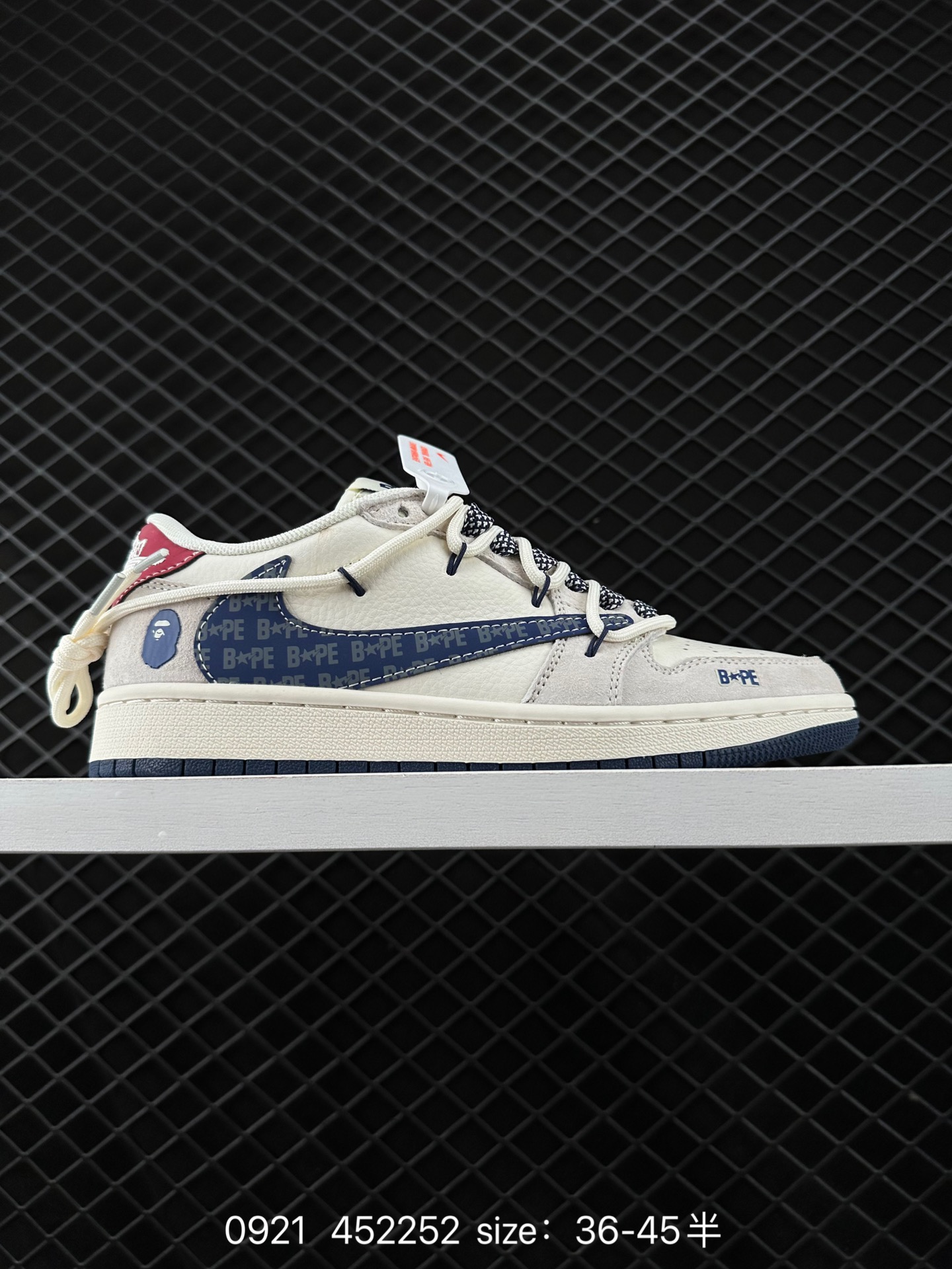 Travis Scott x Fragment Design x Jordan Air Jordan 1 Low OG SP